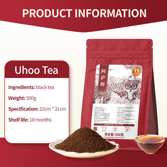 Assam Black Tea 500g