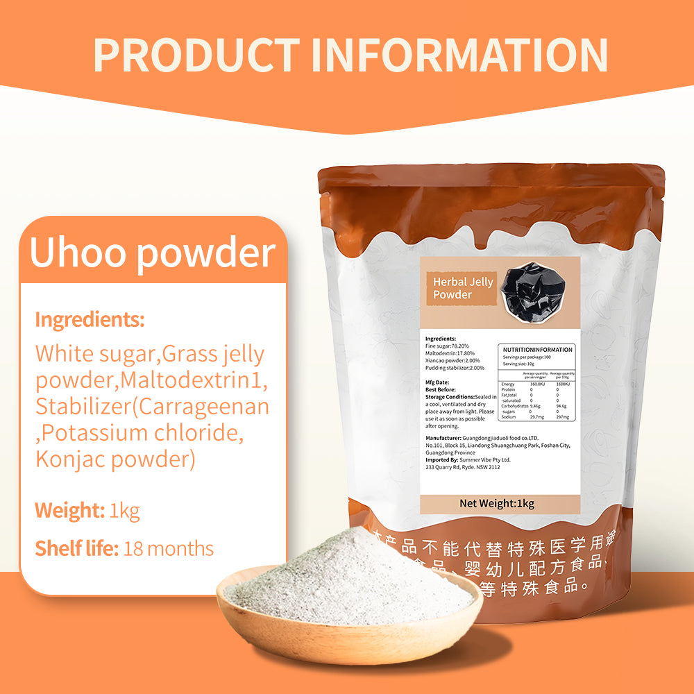 Grass Jelly Powder 1kg