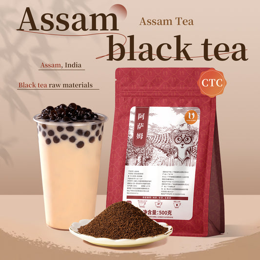 Assam Black Tea 500g