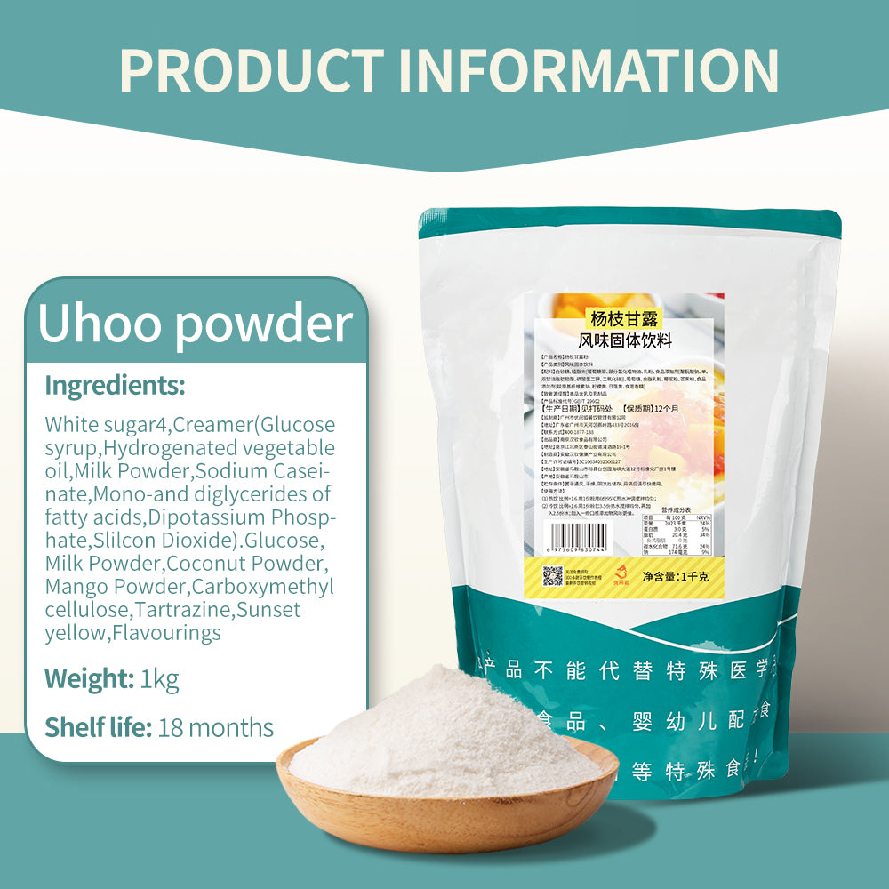 Popler Nectar Powder 1kg