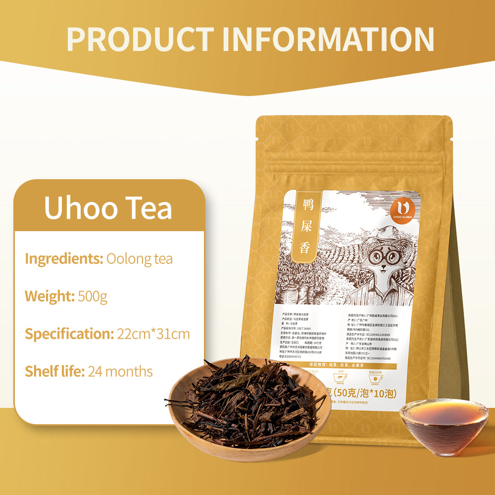 Pheonix Oloong Tea (Tea Bags) 500g
