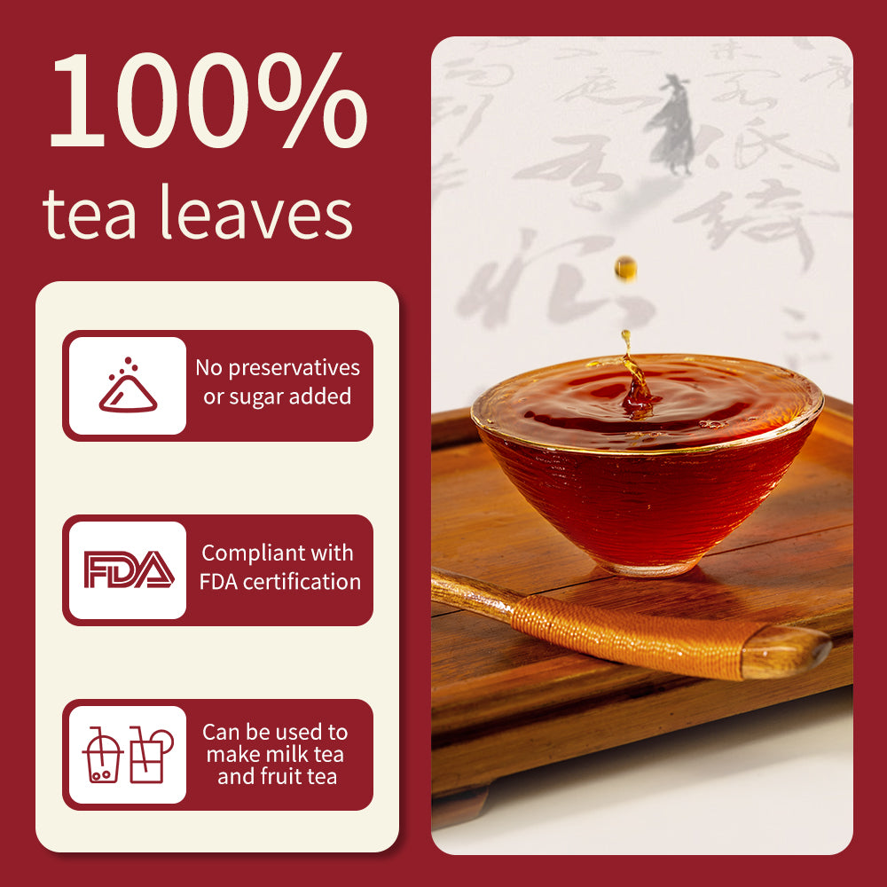 Assam Black Tea 500g